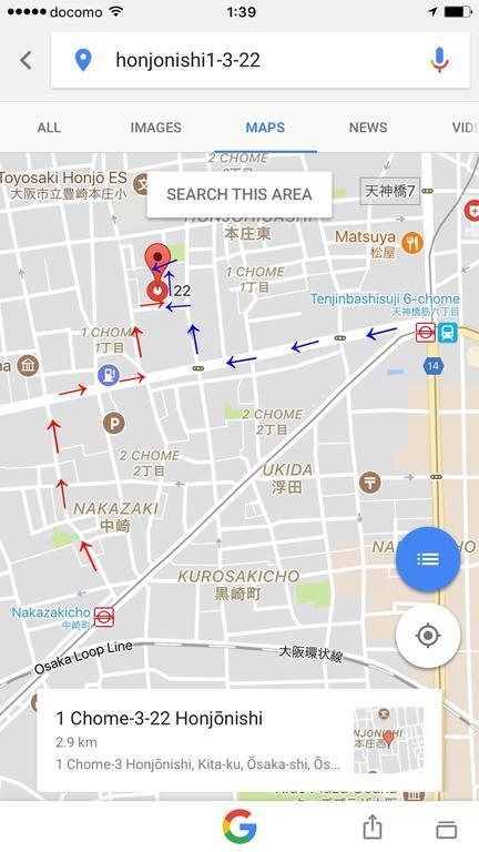 Central Osaka House Umeda Namba Zewnętrze zdjęcie